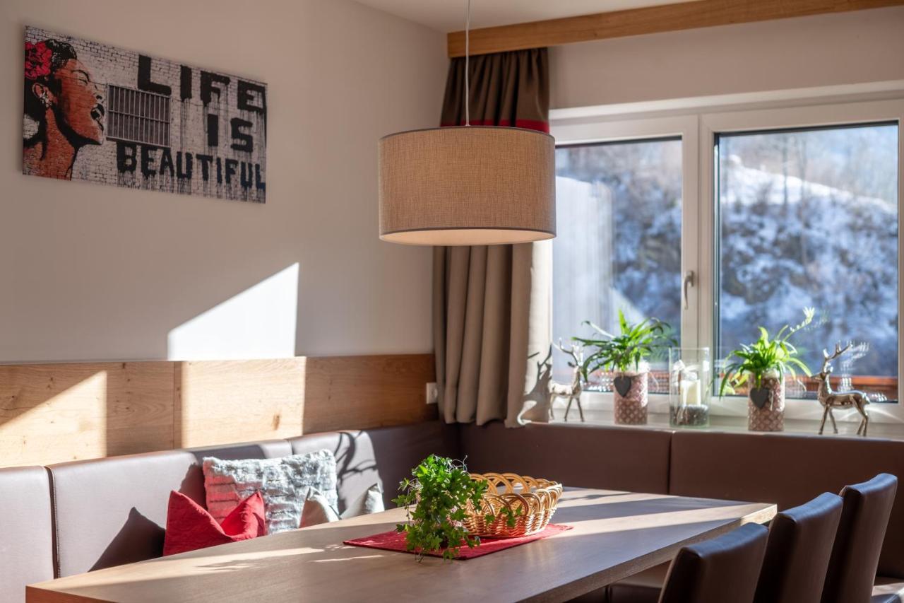Appartement Schattauer Ваграйн Экстерьер фото